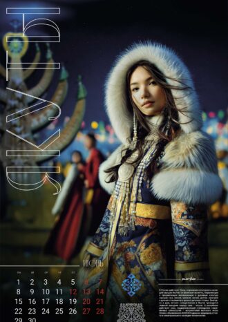 ООО ИПК «ПЛАТИНА»