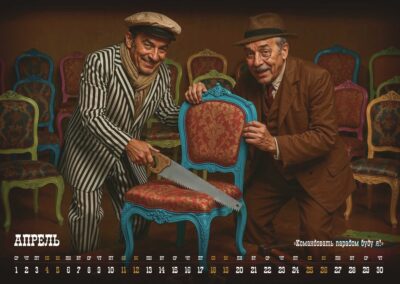 ООО «Типография ВК»