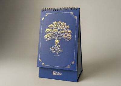 ООО КБ «Кубань Кредит»