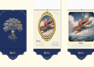 ООО КБ «Кубань Кредит»