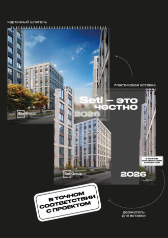 Мерч-агентство Сom.Mint