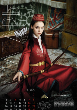 ООО ИПК «ПЛАТИНА»