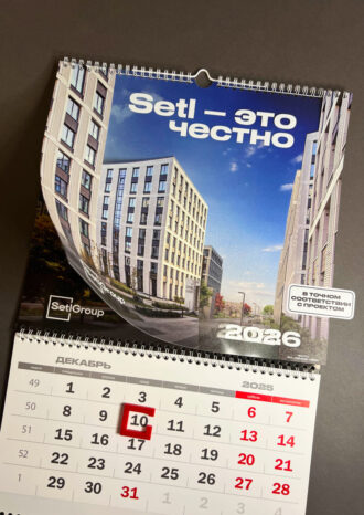 Мерч-агентство Сom.Mint