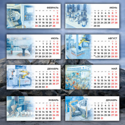 ООО «Лабиринт»