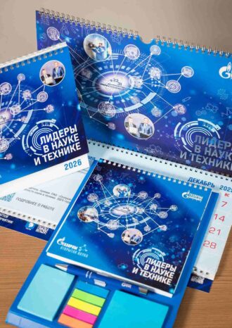 ООО «Газпром трансгаз Ухта»