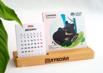 ООО «ЛУКОЙЛ-Пермнефтеоргсинтез»