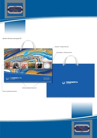 ООО «ИМКконсалт»