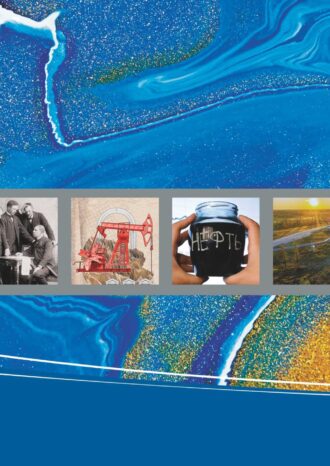 ООО «ИМКконсалт»