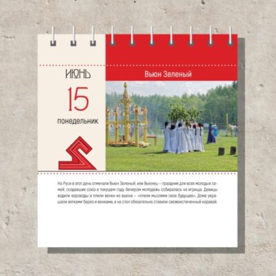 ООО «ИМКконсалт»