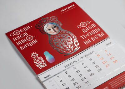 Агентство эффективного брендинга «Штрих»