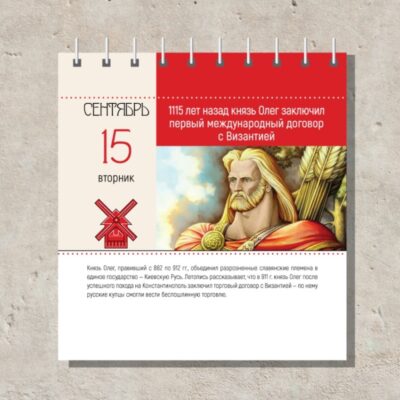 ООО «ИМКконсалт»