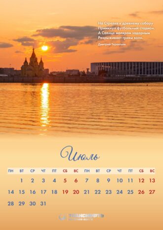 ООО «ИМКконсалт»