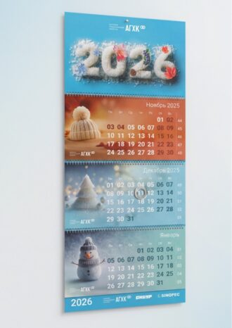 Брендинговое агентство «СТУДИЯ БЕЛКИ»