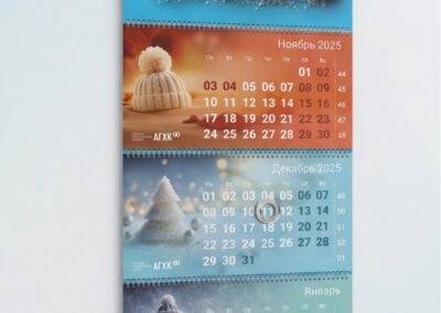 Брендинговое агентство «СТУДИЯ БЕЛКИ»