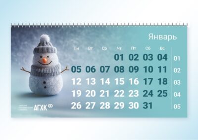 Брендинговое агентство «СТУДИЯ БЕЛКИ»