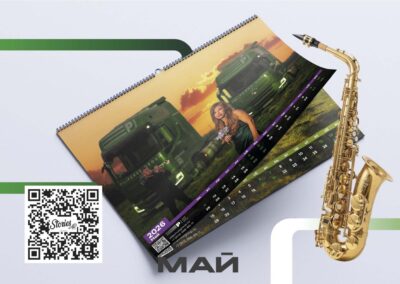 ПИЛИПЧУК ГРУПП