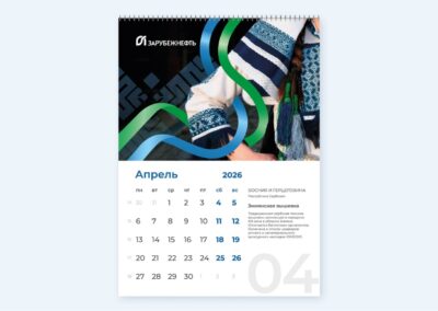 Брендинговое агентство «СТУДИЯ БЕЛКИ»