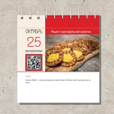 ООО «ИМКконсалт»