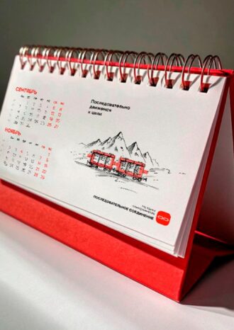 Группа «СВЭЛ»