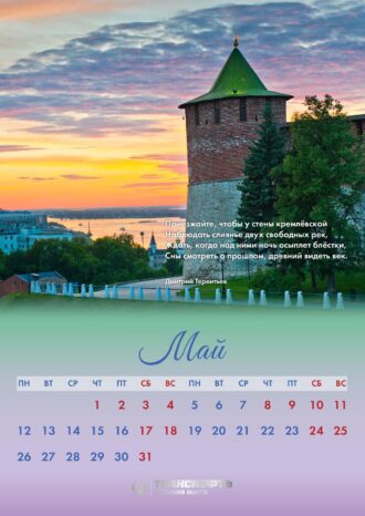 ООО «ИМКконсалт»