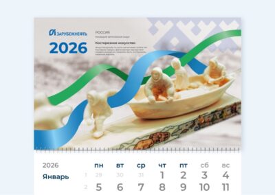 Брендинговое агентство «СТУДИЯ БЕЛКИ»