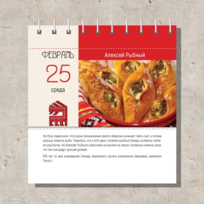 ООО «ИМКконсалт»