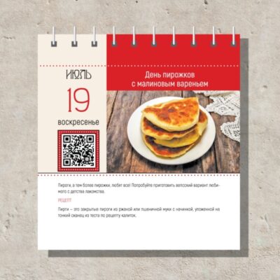 ООО «ИМКконсалт»