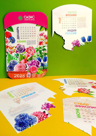 ООО «Лабиринт»