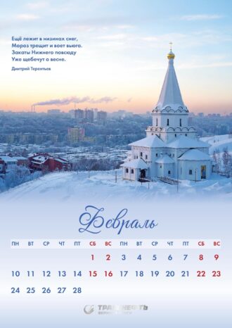 ООО «ИМКконсалт»