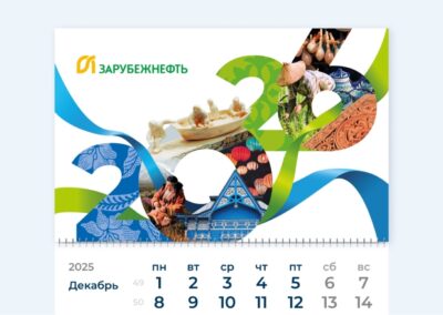 Брендинговое агентство «СТУДИЯ БЕЛКИ»