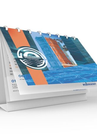 ГУП «Водоканал Санкт-Петербурга»