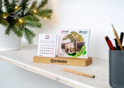 ООО «ЛУКОЙЛ-Пермнефтеоргсинтез»