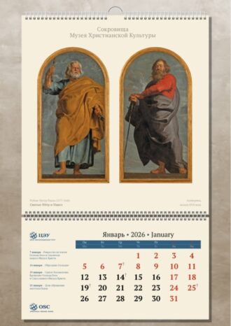 ООО «ИМКконсалт»