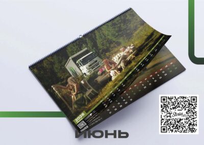 ПИЛИПЧУК ГРУПП