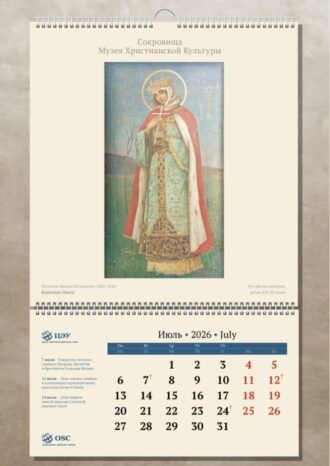 ООО «ИМКконсалт»