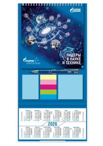 ООО «Газпром трансгаз Ухта»