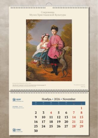 ООО «ИМКконсалт»