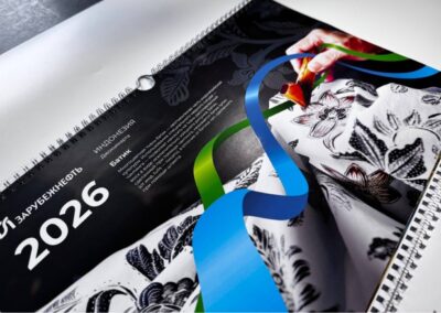 Брендинговое агентство «СТУДИЯ БЕЛКИ»