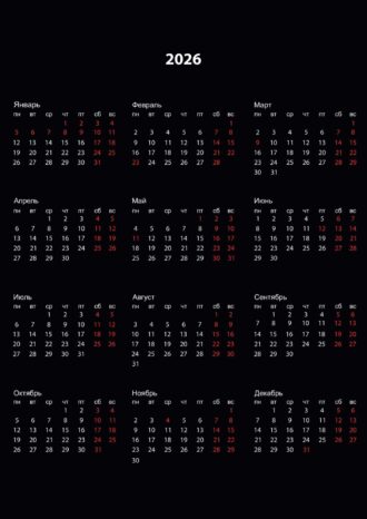 ООО «ДельтаЛизинг»