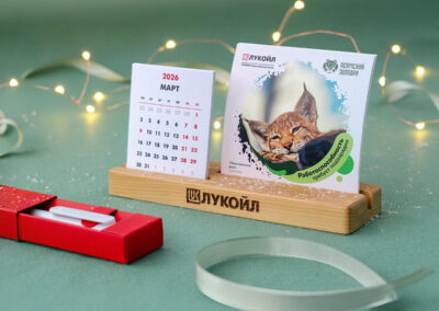 ООО «ЛУКОЙЛ-Пермнефтеоргсинтез»