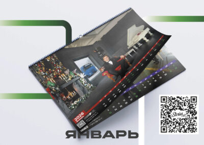 ПИЛИПЧУК ГРУПП