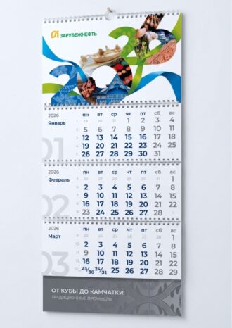 Брендинговое агентство «СТУДИЯ БЕЛКИ»