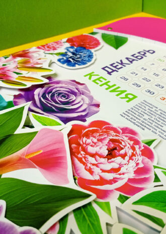 ООО «Лабиринт»