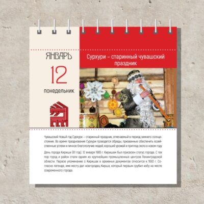 ООО «ИМКконсалт»