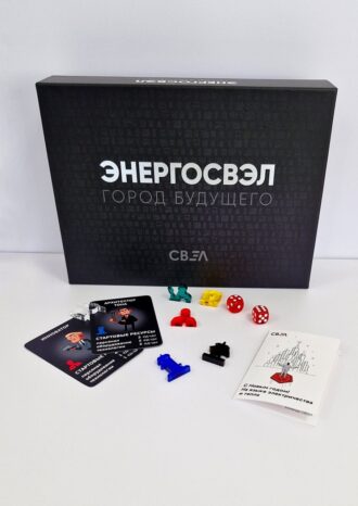 Группа «СВЭЛ»