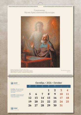 ООО «ИМКконсалт»