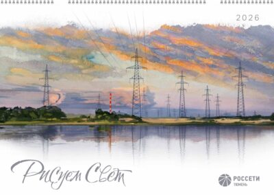 Поздравляем первого победителя!