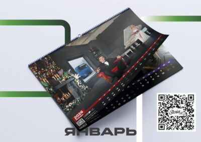 ПИЛИПЧУК ГРУПП