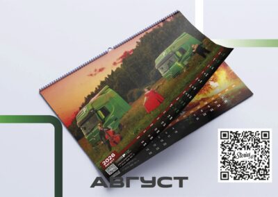 ПИЛИПЧУК ГРУПП