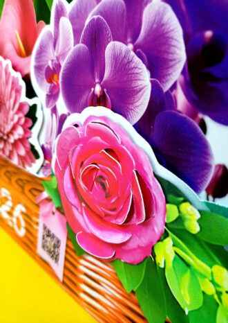 ООО «Лабиринт»